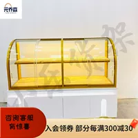 Модель бокового шкафа 5+/+1 метра