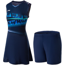 (2024 new product) Li Ning badminton uniform womens V-neck sleeveless sports quick-drying dress ASKU114