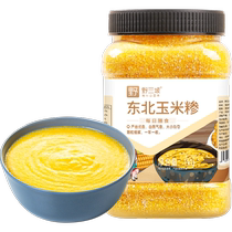 1kg canned Yesanpo corn dregs corn grits broken rice farmers grains cornstarch porridge Northeastern ballast 2kg