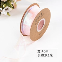 Лента Русалочка цвета шампанского розового цвета