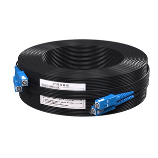 格兰维  光纤线家用预埋室内室外成品皮线电信级皮线跳线延长线监控光纤SC-SC预支成端单模单芯定长皮线