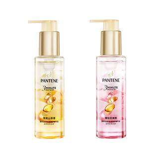 Pantene three minute miracle hair care oil repairs dry and smooth hair official