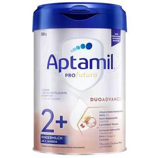 【自营】爱他美白金德文版³HMO儿童奶粉2+段800g/罐德国进口2岁+