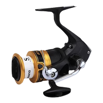 Shimano SHIMANO flagship store SIENNA Senalua wheel fishing reel rock fishing reel long-range casting wheel spinning wheel
