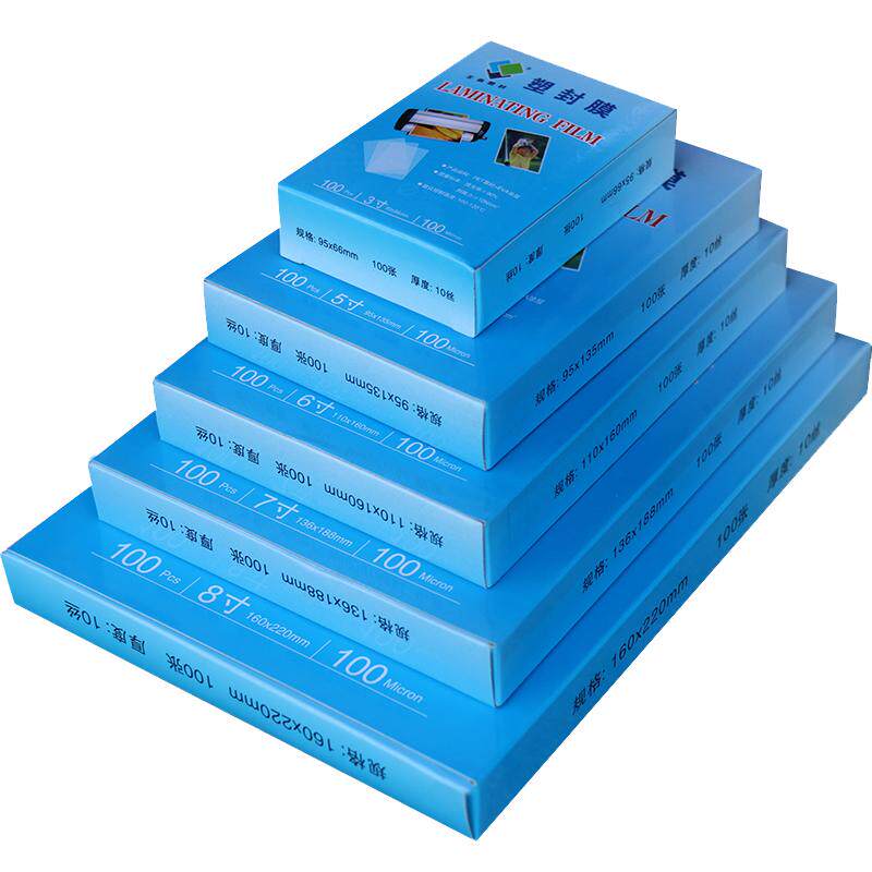 King plastic sealing film 6 inch photo film plastic sealing film high transparency