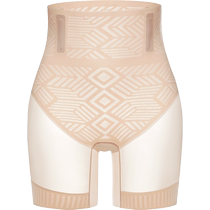 High-waisted belly-controlling womens underwear womens safety pants anti-exposure wedding photo-taking bottoming seamless waistband-lifting boxer briefs