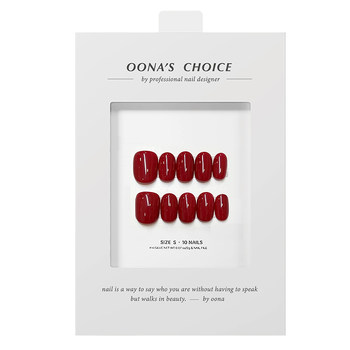 Simple pure ribbons for autumn and winter construction of manicure wearable nails Simple pure ribbons for autumn and winter construction of manicure wearable nails