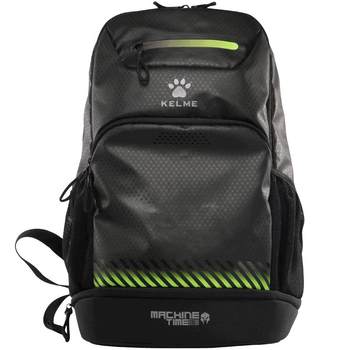 Kalmei fitness training large capacity student school bag