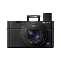 (Self-operated) Sony SONY DSC-RX100M7 black card 7 telephoto digital camera video high-definition flagship