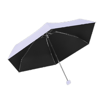 T&W sun umbrella sun protection UV protection womens umbrella sunshade umbrella sunny or rainy use 50% off pocket capsule umbrella small