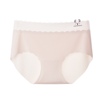 Catman Underwear Womens Ice Silk Seamless 2024 New Summer Thin Pure Cotton Crotch Antibacterial Girls Triangle Shorts