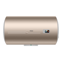 Haier 海尔 EC4001-MU 电热水器