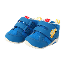 MIKIHOUSE childrens toddler shoes soft soles stable support for small feet girls shoes cost-effective clearance clearance