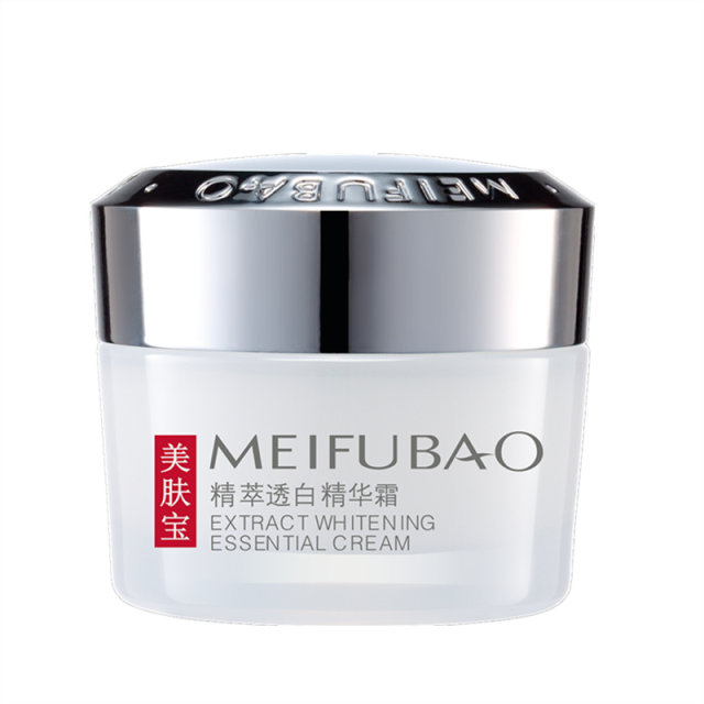 Meifubao Essence Whitening Essence Cream 50ML Hydrating, Brightening, Moisturizing, Blemish Moisturizing Cream, Whitening Cream, ຄີມບໍາລຸງໃບຫນ້າ