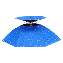 Sun protection hat for working in the fields umbrella hat large folding umbrella fishing hat tea picking hat umbrella hat sun protection umbrella