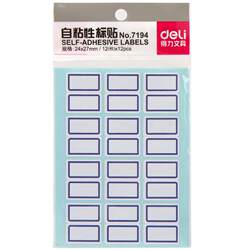 Deli Label Stickers 7194, Easy to Tear and Remove, Office Supplies, Folder Labels, Self-Adhesive Labels, Non-Drying Adhesive Labels, Supermarket Labels, Pricing Sticky Notes, Marking Stickers, Classification Stickers