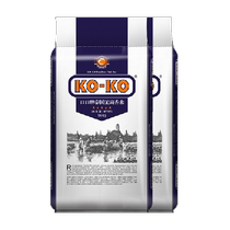 KOKO Thai Jasmine Rice 10KG*2 bags imported from Thailand 40kg