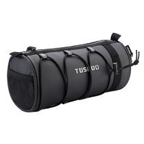 Bicycle bag front beam bag mountain road bike head tube bag front handlebar waterproof saddle bag cycling equipment collection