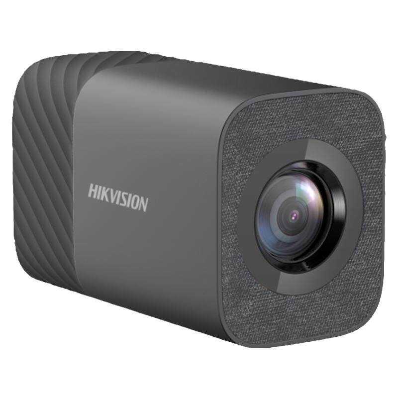 Hikvision 4K computer live broadcast dedicated camera desktop external smart beauty HD camera photography equipment