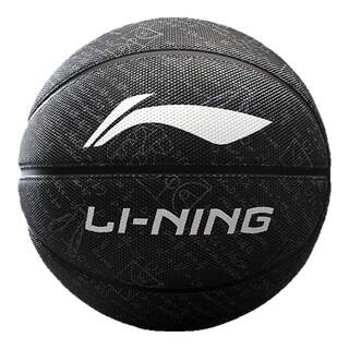 Li-ning no. 7 ball has a precise feel