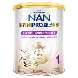雀巢能恩全护1段6HMO益生菌适度水解低敏婴幼儿配方奶粉350g正品