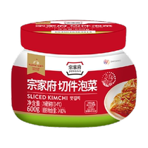 Propre jardin Zong family House Cut Pieces Kimchi 600g South Korea Authentic Kimchi Han Style Spicy Cabbage Northeast Lower Meals Pickle