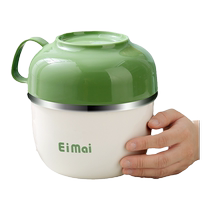 Office Workers Rice Bowls DINING ROOM SPECIAL RICE BASIN STAINLESS STEEL LUNCH BOX STUDENT MEAL CYLINDER FAST FOOD CUP BOWLS PERSONAL SPECIAL