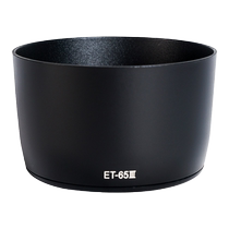 Suitable for Canon ET-65III lens hood Canon 85mm f1 8 100-300mm 135mm f1 2 100mm f2