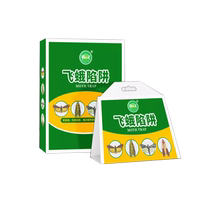 Moth trap trap rice clothes moth nemesis Indian rice borer killer flying insect artifact moth insecticide 1767C