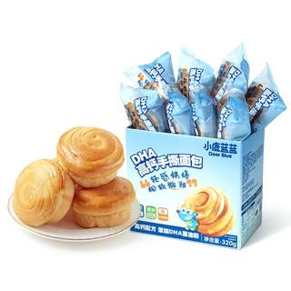 Fawn blue dha buffalo milk breadsticks