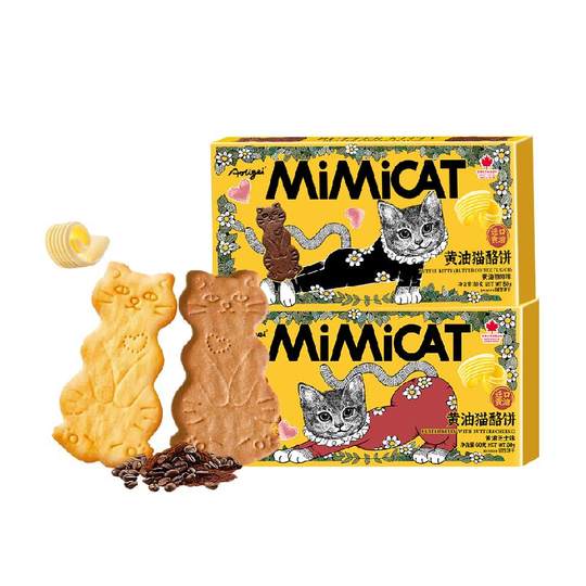 黄油猫酪曲奇饼干芝士薄脆动物饼干儿童早餐独立小包装网红零食