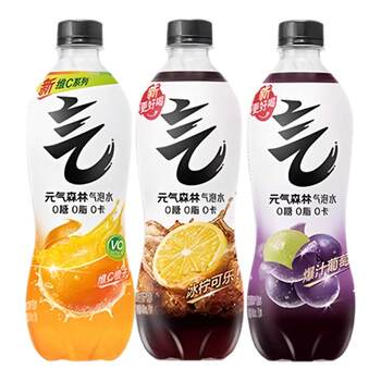 Yuanqi Forest 0 Sugar 0 Fat 0 Calorie Soda Sparkling Water Cola Flavor Grape Flavor Orange Flavor Sugar-Free Drink 15 Bottles