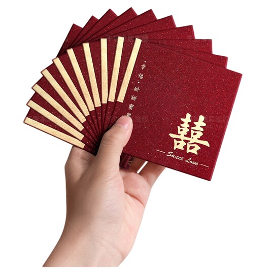 2025新款红包结婚专用大中小用品大全接亲堵门小号婚礼喜字高级感