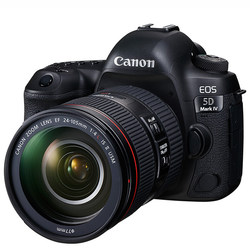 Canon Canon 5DMARKIV high-end full-frame SLR digital camera 5d4 stand-alone ຊຸດ wifi ວິດີໂອ 4K