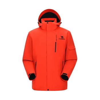 Three-in-one windbreaker camel outdoor windproof couple