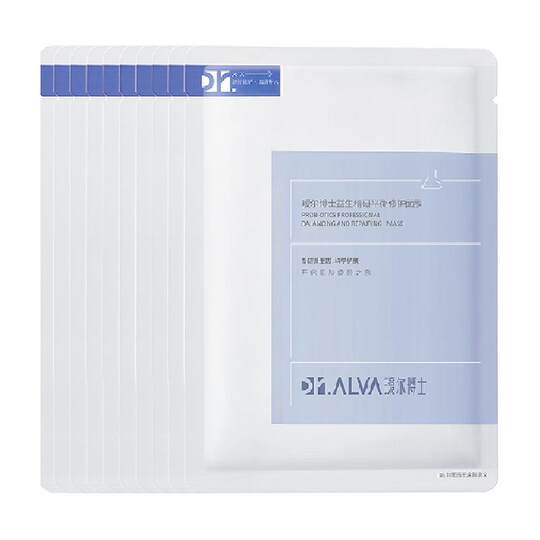 瑷尔博士益生菌面膜2.0补水保湿积雪草修护舒缓5片装