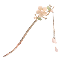 Magnolia flower hairpin ancient style hairpin Hanfu headdress womens cheongsam hair accessories tassels pearl flowers hairpin step rocking jade hairpin