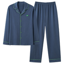 Catman mens pajamas spring and autumn 2024 new pure cotton long-sleeved casual simple mens large size home wear set