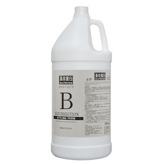 包邮大桶烫发定型水5000ml水状2号剂冷烫陶瓷烫离子烫定型不伤手