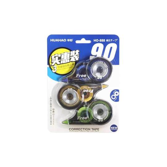 12支学生用修正带涂改液改正带实惠装修改带初中生大容量改字笔