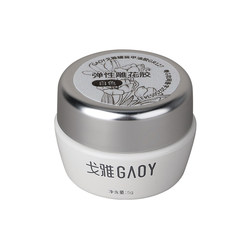 Gaoy Goya 매니큐어 조각 접착제 3 차원 사탕 접착제 핀치 곰팡이 새틴 매니큐어 접착제 흰색 석고 성형 접착제