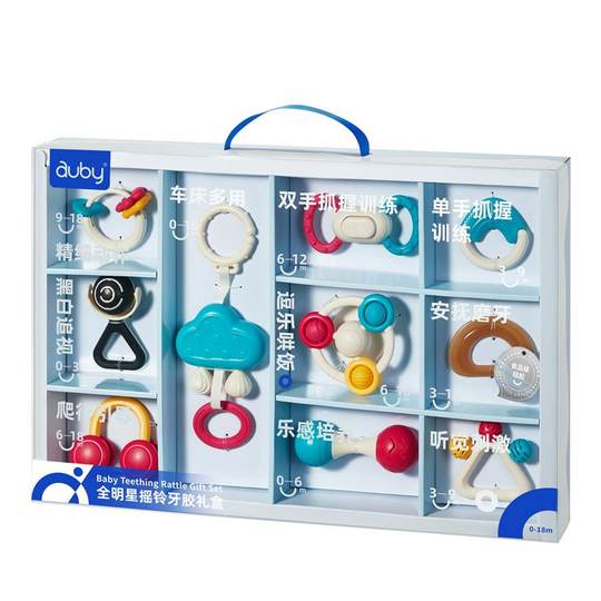 澳贝婴儿玩具新生儿礼盒摇铃牙胶抓握训练宝宝益智早教婴幼儿礼物