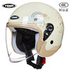 Mustang 3C certified electric vehicle helmet lining is removable and washable