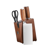 Zhang Xiaoquan Knife Kitchen Set Combination Kitchen Knife Home Kitchen Utensils Full Set Chopping Knife Steel Knife Complete Set Knife Holder 790