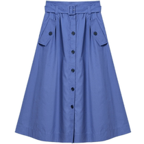 ERDOS spring and summer cotton mulberry silk skirt simple strappy high-waisted mid-length A-line temperament versatile umbrella skirt
