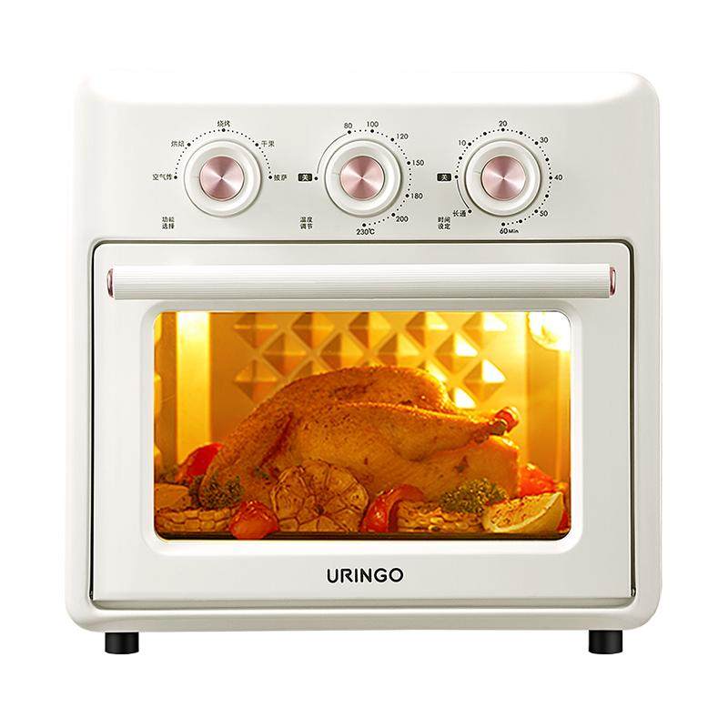 Colorful Dingdang Oven and Fryer All-in-one Kitchen Goods