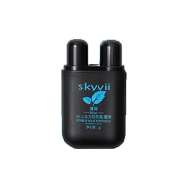 Nose Thunder refreshing brain rhinoceroses rhinoceroses rhinoceroses energy sober sticks nasal suction mint oil students drive for sleepy 889