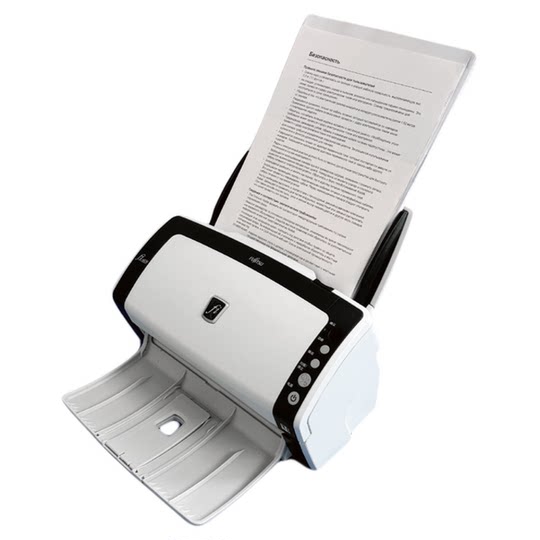 Fujitsu automatic double-sided continuous paper-moving scanner