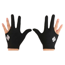 Xiguan billiards gloves left-hand glove right-hand billiards supplies professional high-end three-finger gloves thin breathable mens