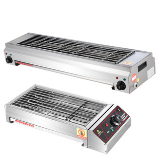 电烧烤炉家用商用插电炉子无烟电烤盘室内生蚝面筋不锈钢烤串加厚